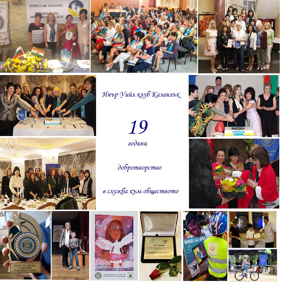 8iwk