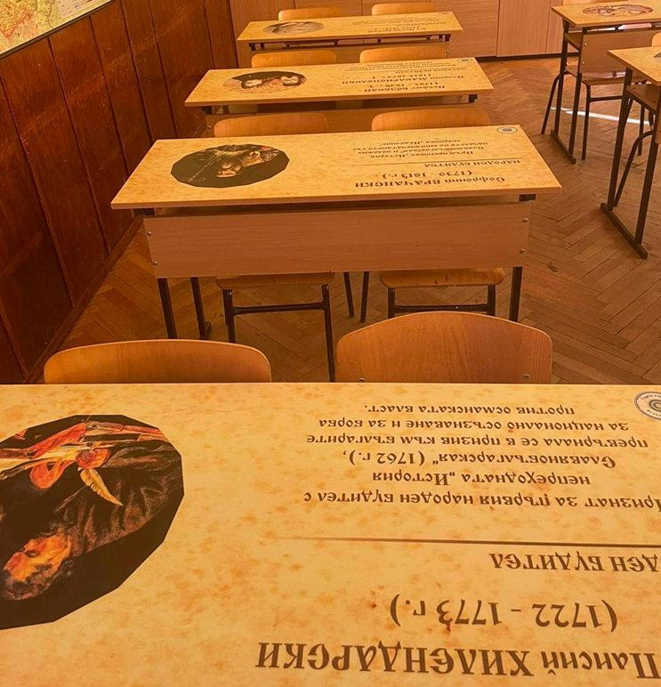 1Nov Kazanluk 4