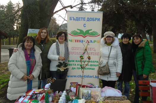 bazar_Koleda1.png