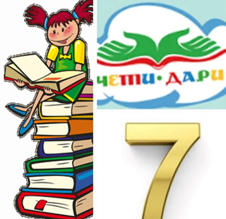 7.png