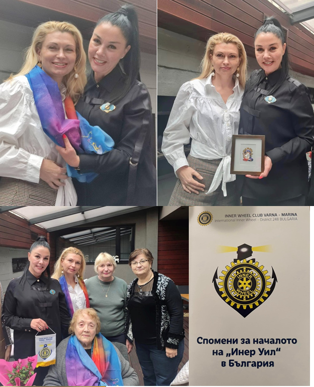 Чеърмен 3