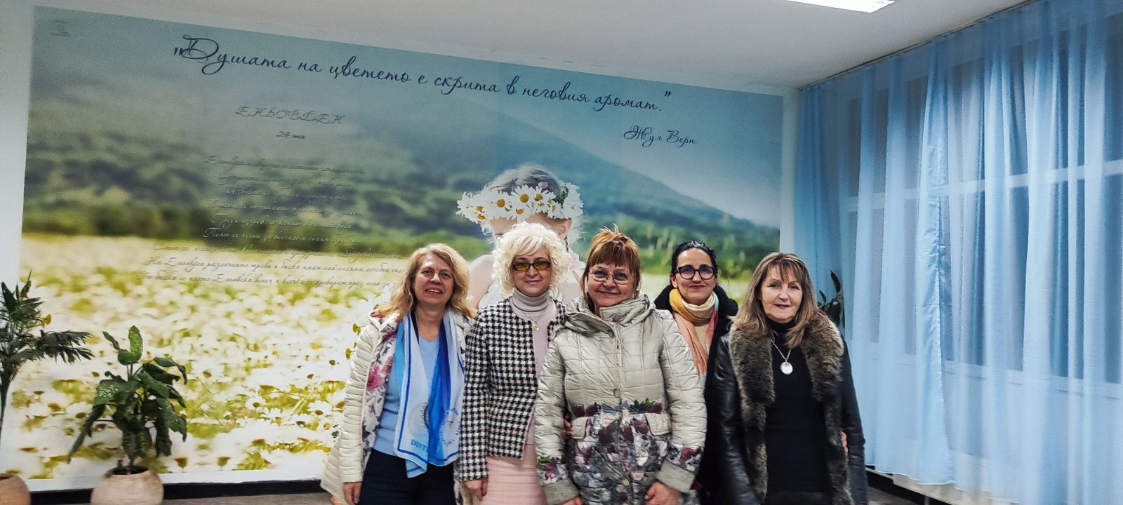beseda3 4
