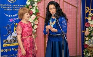 Отчетна конференция на Дистрикт 248 България - 25 юни 2022 г. гр. Ямбол