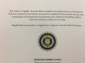 IMG 4291 1