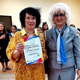 Прочети още...