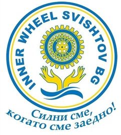 Прочети още...