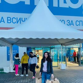 Прочети още...