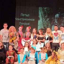 Прочети още...