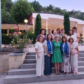 Прочети още...