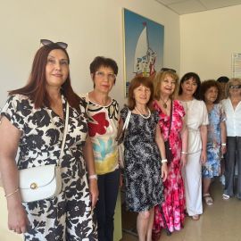 Прочети още...